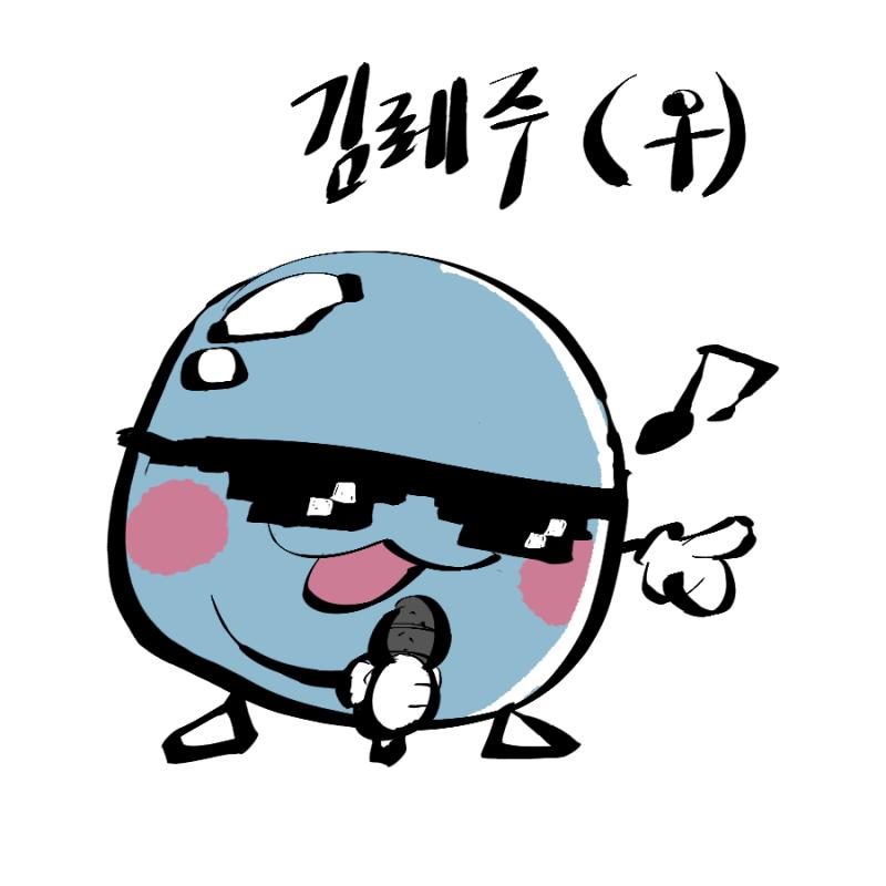 >>13 쑥스럽구만요....../