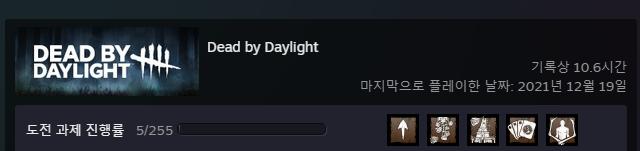 백만 년 만에 스팀 아이디 로그인해서 게임 구경함 그리고 별의별 게임들 다 장바구니에 담아봄..흑 2차 끝나면 깔아서 해볼테야 짝이랑 나중에 돈
