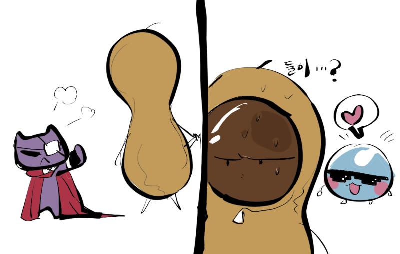 "생일...파티?!" 째깐이 아니 마왕의 화가 조금 풀린 것 같다! 역시 파티를 싫어하는 어린애는 없지! "응 갈래~!! ...가...아니고!!