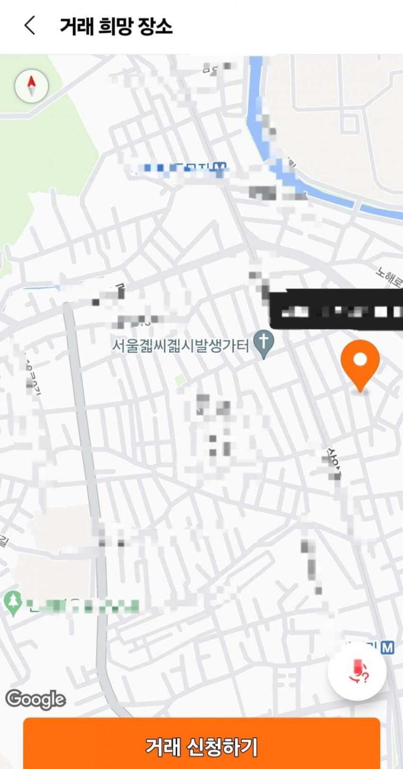 ㅋㅋㅋㅋㅋ이거 뭐임