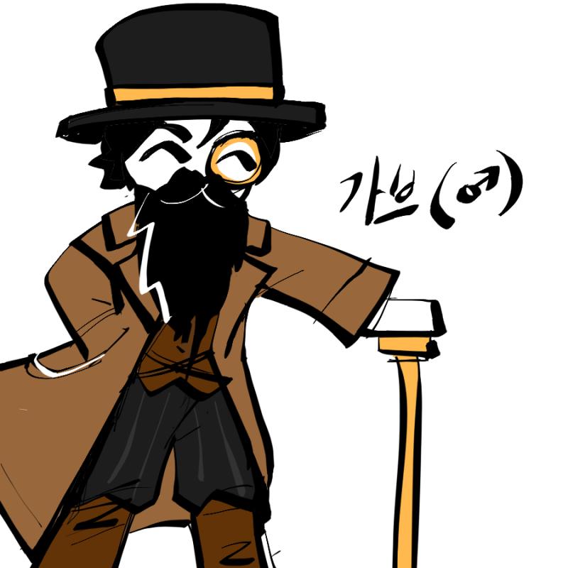 (쿠쿠후훗 안뇽... 레주입니당 오늘은 접속을 못할 것 같군용... TwT 가브 프로필이라도 올리고 가겠습니당 좋은 하루 보내시길 쿠ㅜ쿠...)