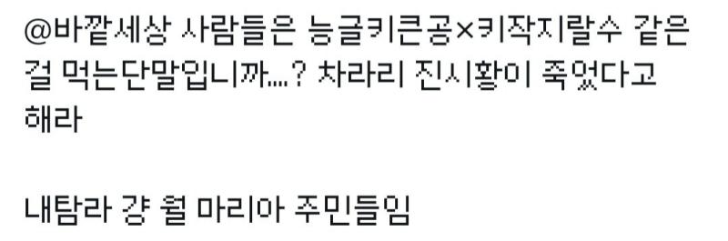 하아...