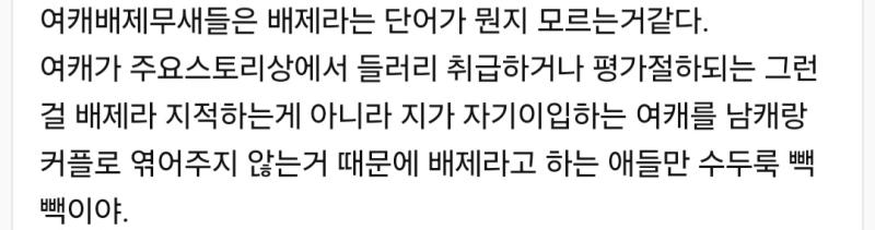 이거 ㄹㅇ