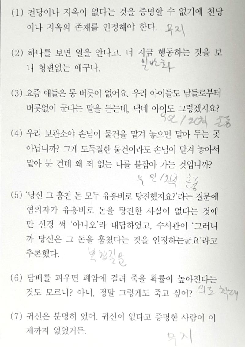 키배 뜰때 참고하자