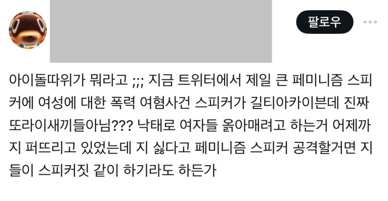 >>493 진짜 개웃김