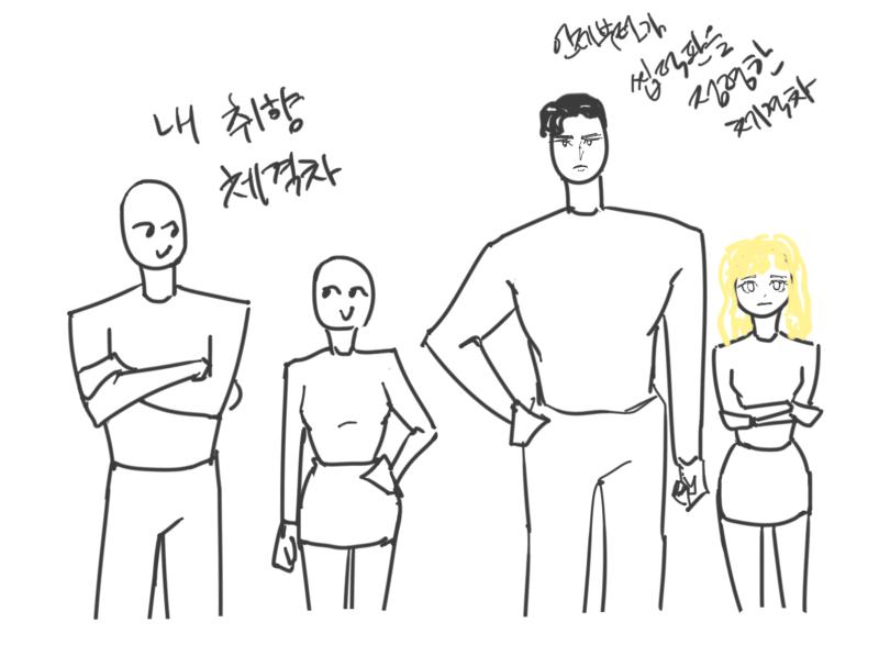 그림으로 대신함