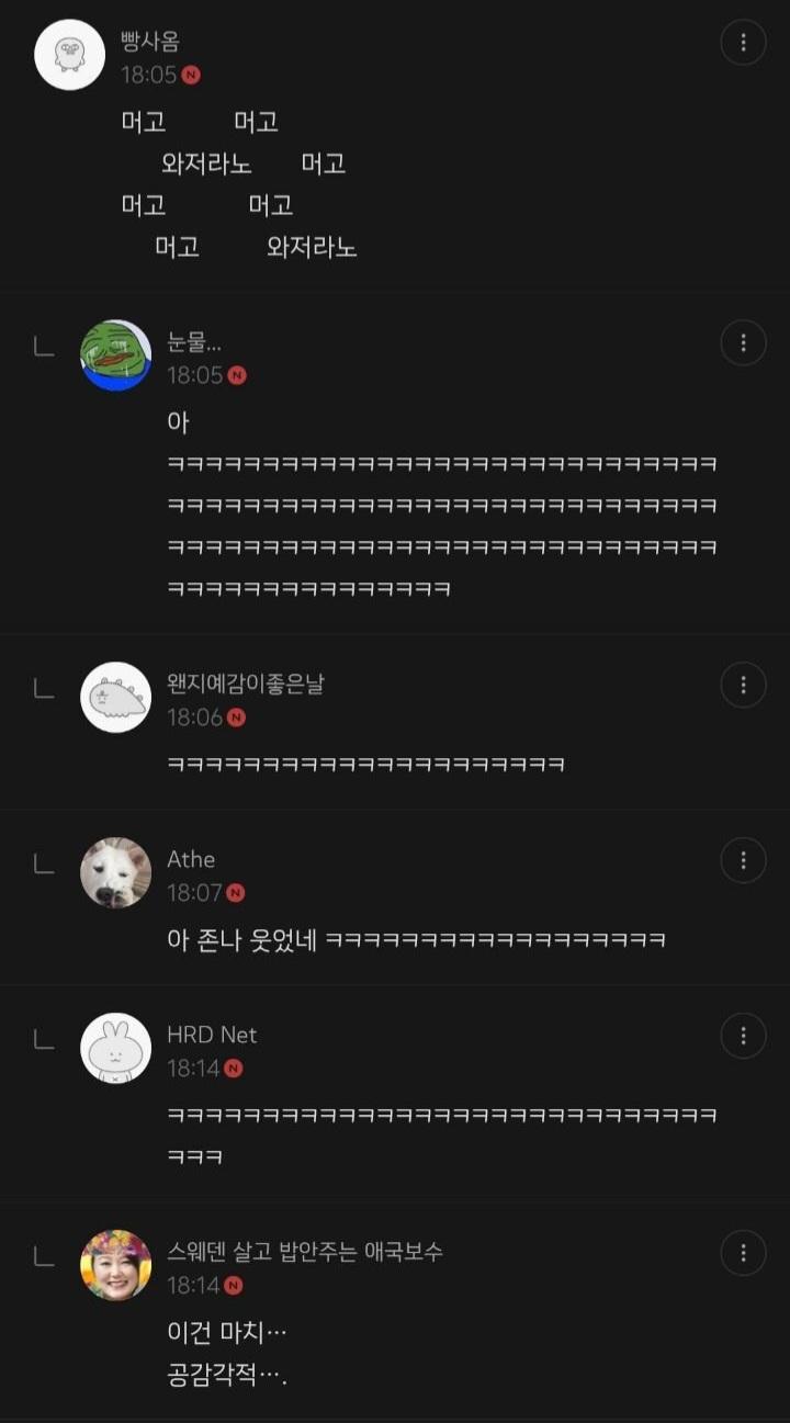 >>517