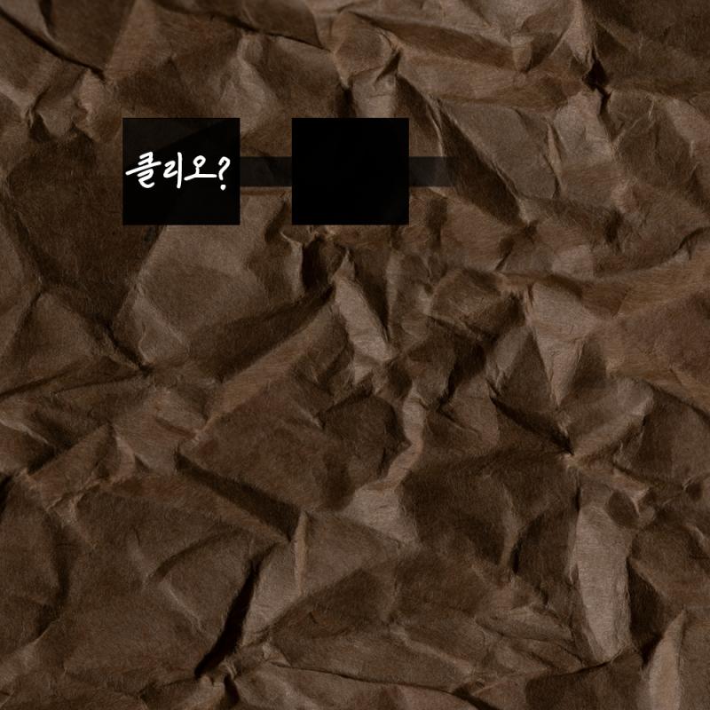 >>17 >>18 나팔이랑 두루마리를 챙기고 안으로 들어갔다. 방안으로 몸을 들이자 등 뒤에서 부서질 듯 큰 소리가 울렸다. 여전히 정면을 경계