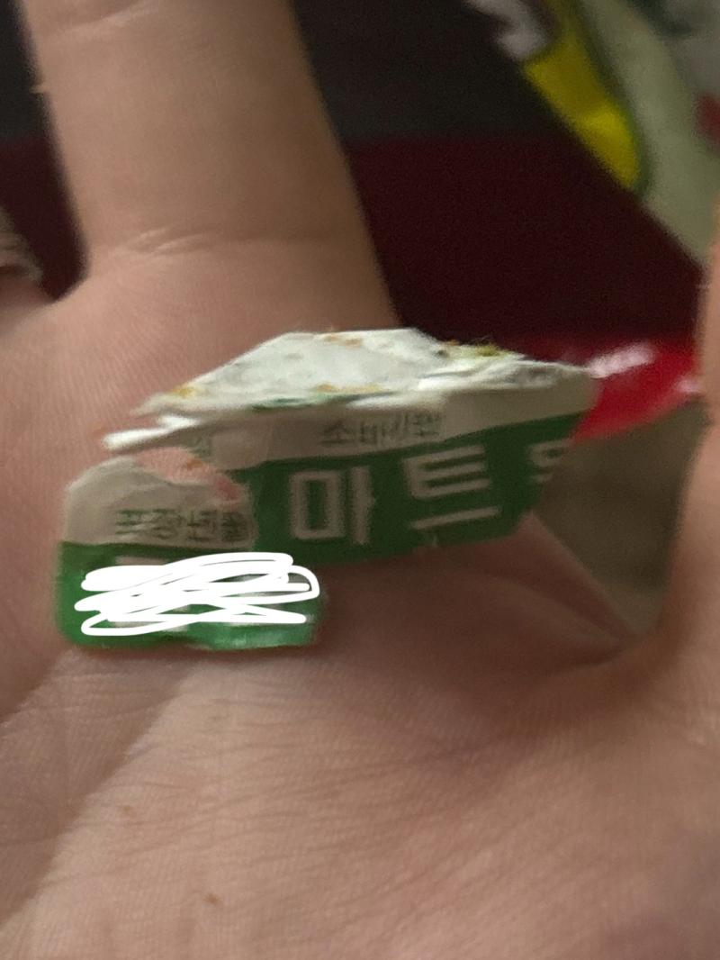 ಥ_ಥ
