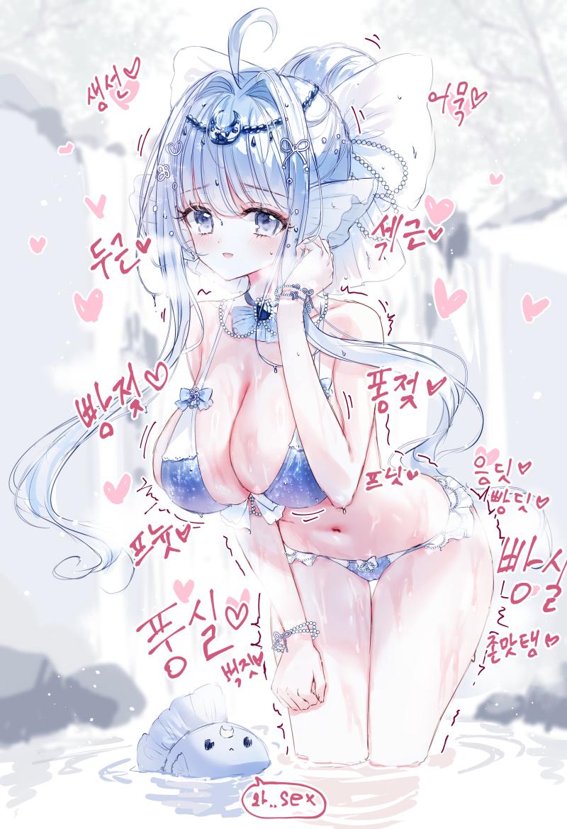 >>787 짤 선정성 후방주의 사실 정확한 뜻 없는게 맞아 이런 거 그리던 사람이 밈 된 거거든 그 사람 그림 느낌 나는 거나 색기가 어색할정도