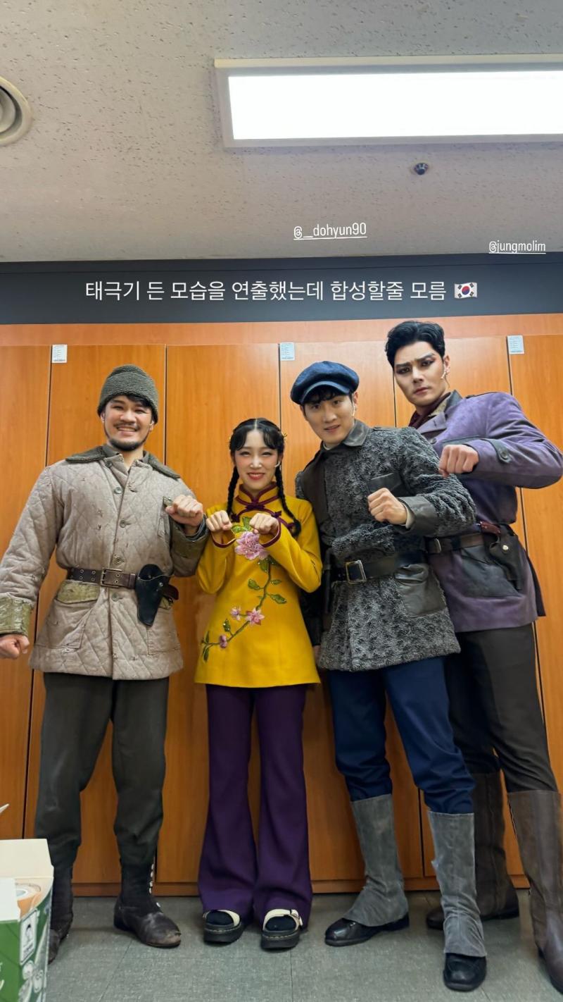 새벽에 링링동하 봐서 행복해