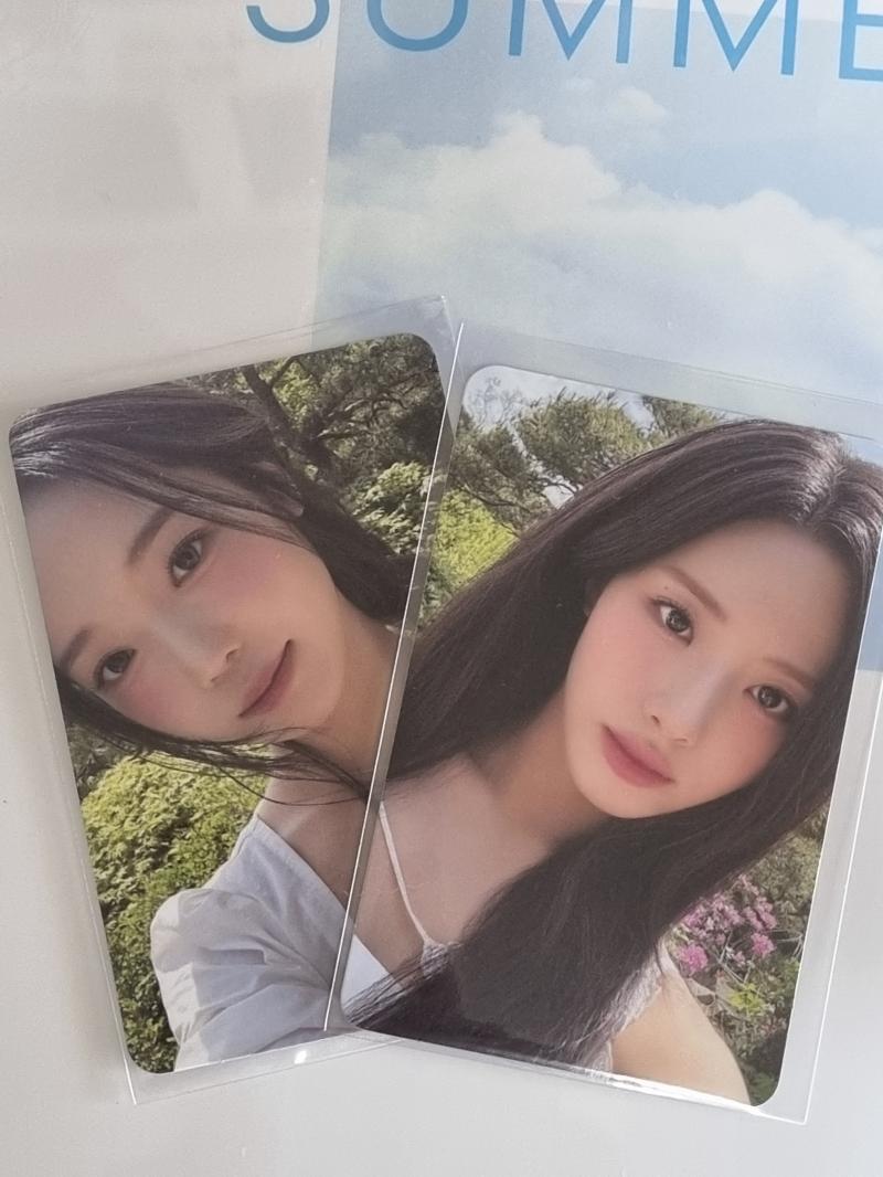 너무 이쁨 진짜