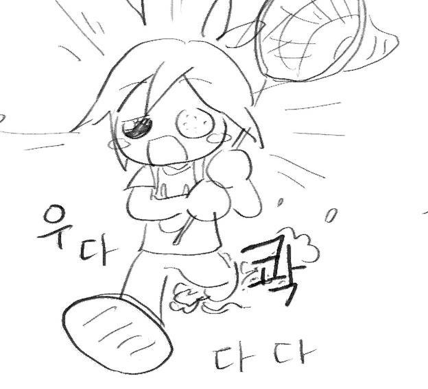 무~~시~~다~~~~~~