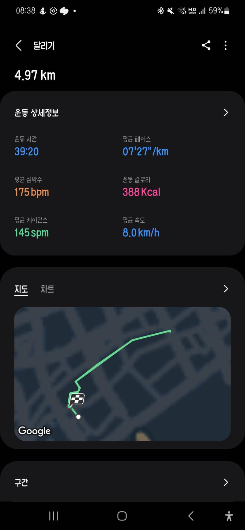 >>483 고마어!!