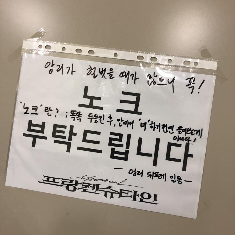 이거진짜갲웃곀ㅋㅋㅋㅋㅌㅋㅋㅋㅋㅋㅌ >>122 아또보고싶다프랑켄슈타인... 내가 발음같은걸 잘 알아듣는 편은 아니어서 평소에 엄청 신경을 쓰면서