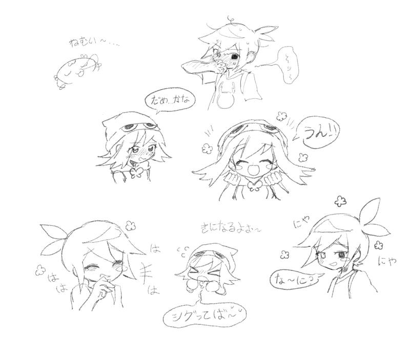 우우