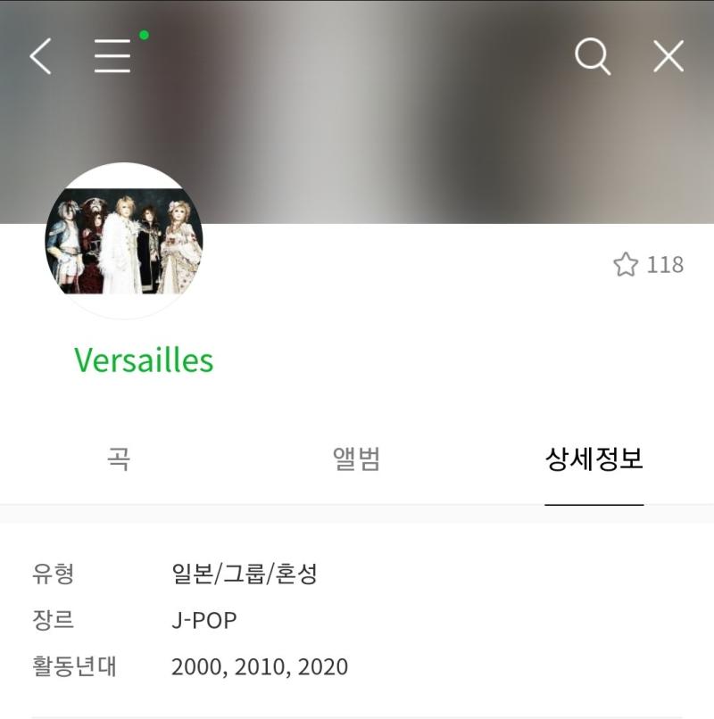 이건 걍 웃김 히자키 남자라고요 아ㅋㅋㄱㄱㅋㅋ