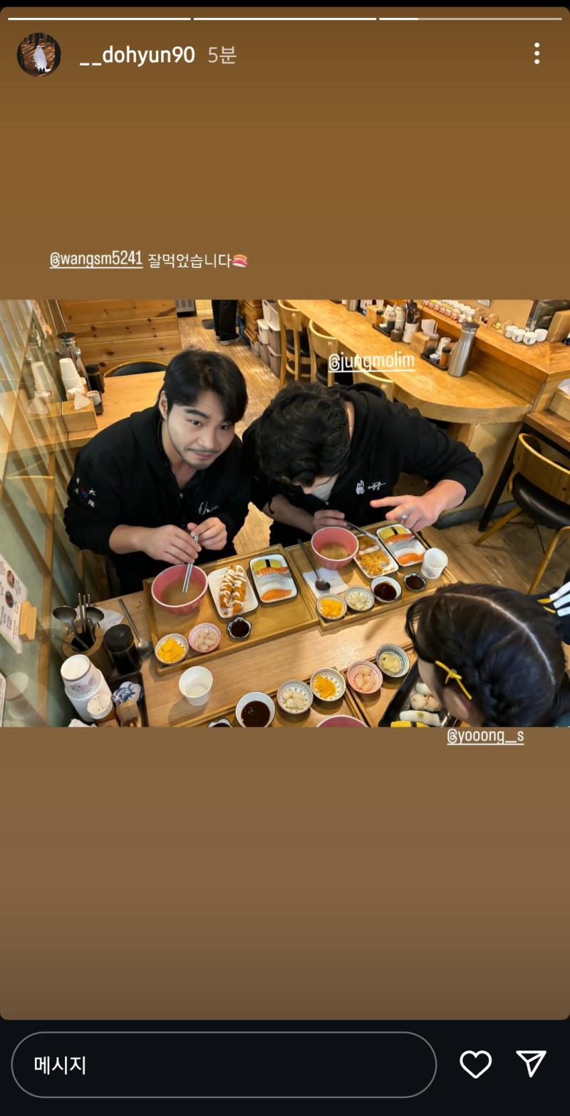 최애 링링동하 조합 ㅠㅠㅠㅠㅠ 기 빨리고 있는 와중에 힐링 ㅠㅠㅠㅠㅠ