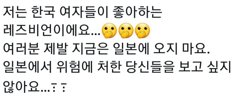 끼리끼리 지랄을 해요..ㅋㅋ