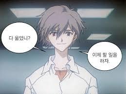 니게챠다메니게챠다메니게챠다메
