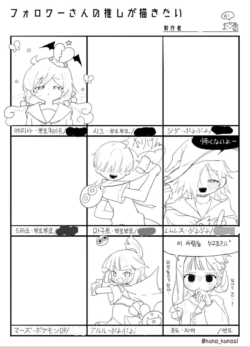 약이없어서 수면패턴 아작ㄴ남 지금일어났어... 까지 적고보니까 원래 패턴이 아작나있던거고 지금정상이된게????