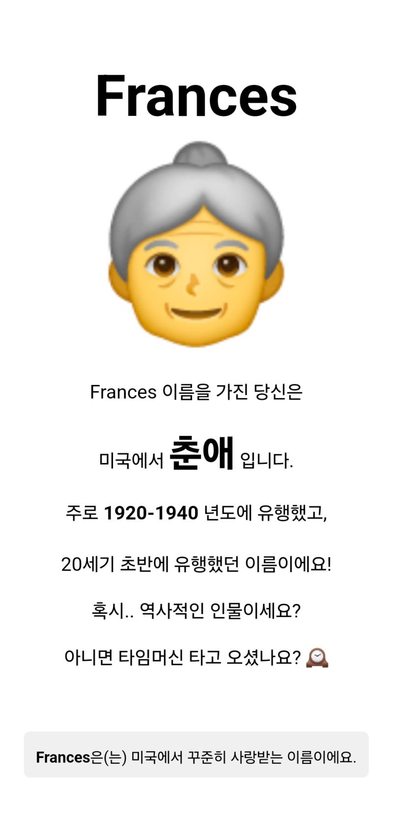 ㅅㅂㅋㅋㅋㅋㅋㅋㅋ