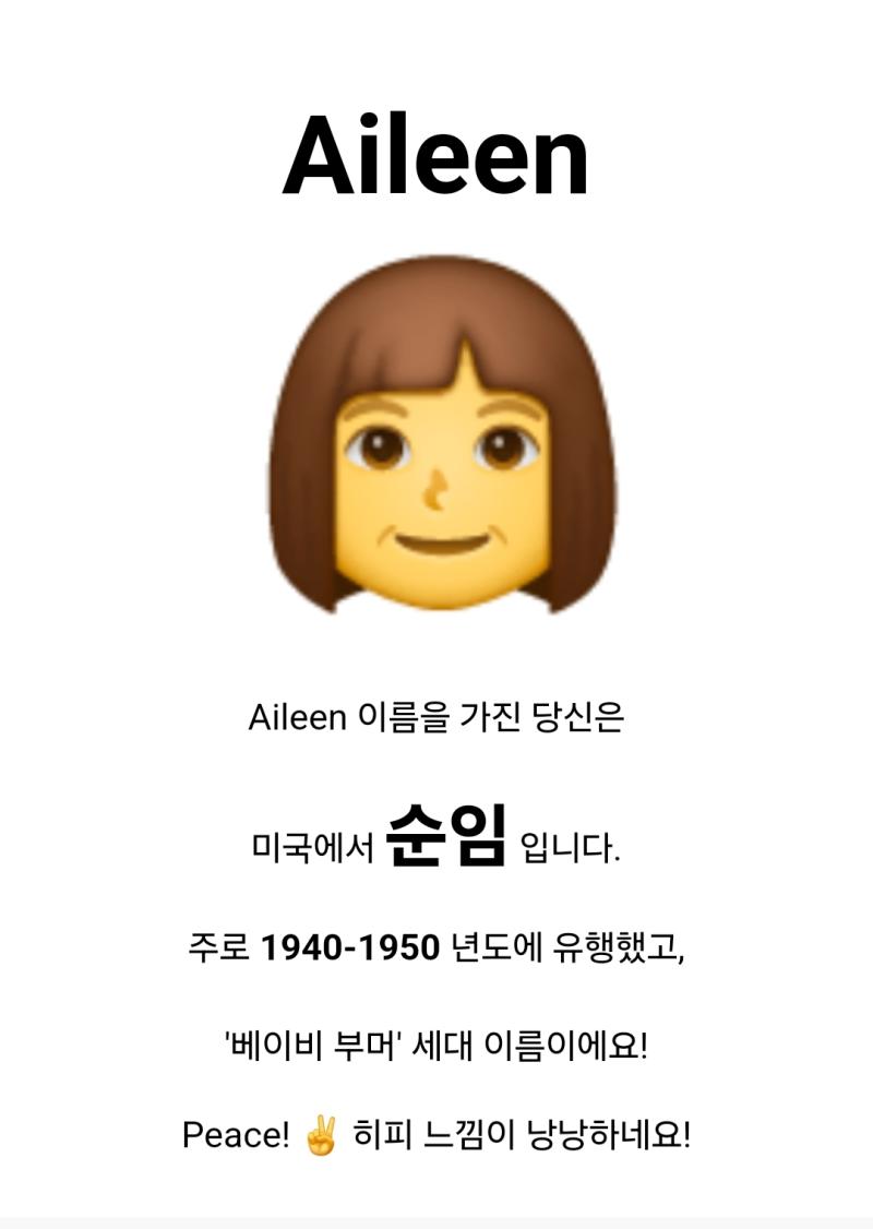 ㅋㅋㅋ
