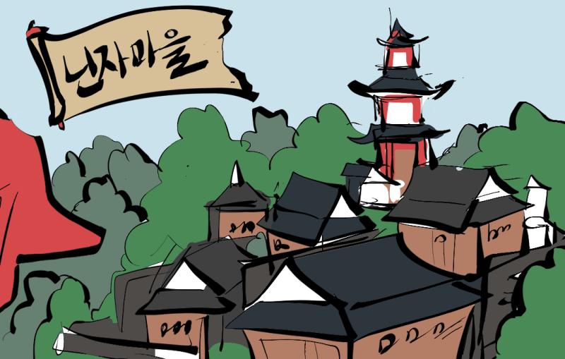 (고마워융♥) 나는 닌자마을로 날아갔다. 최고의 닌자를 가리기 위한 대전이 벌어지고 있다더니 역시 시끌벅적했다! 그때, 뭔가 쉭하고 날라와 내