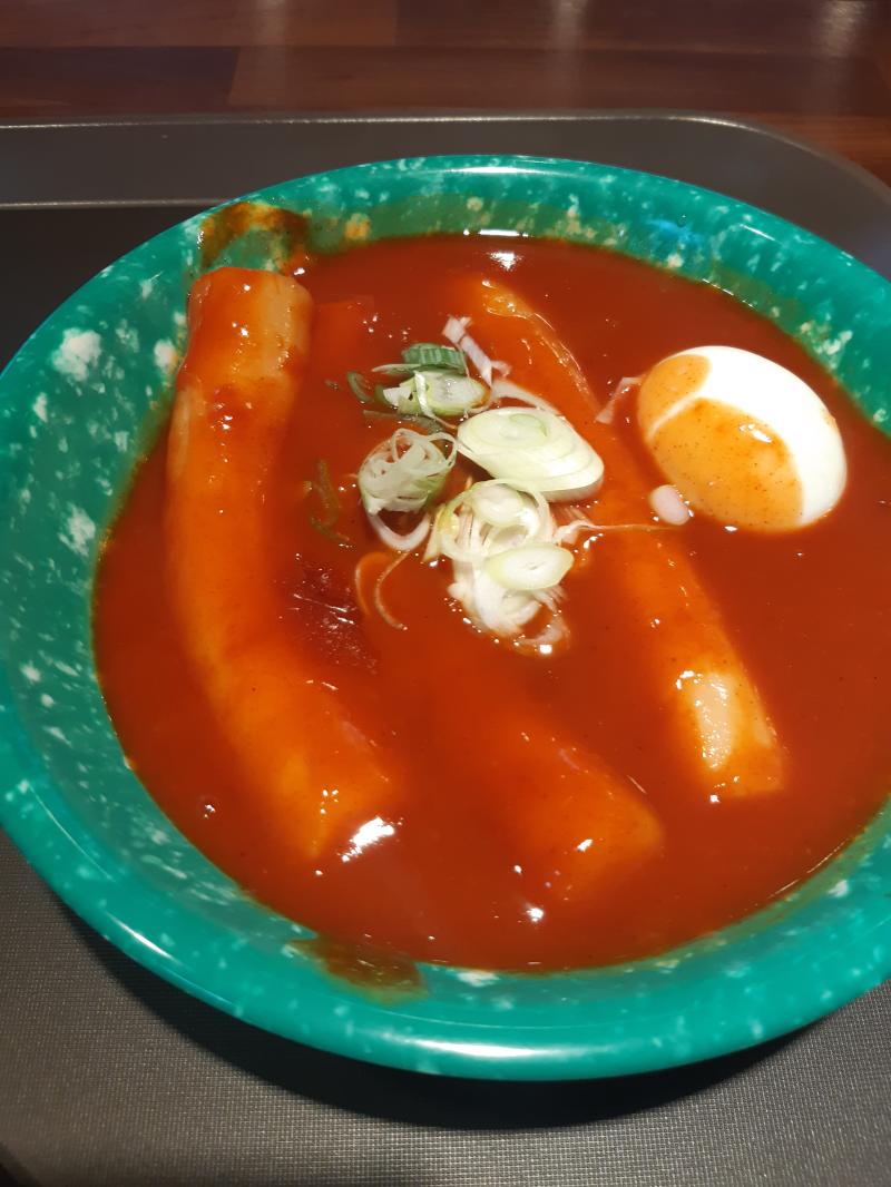 우리할매떡볶이 가래떡떡볶이 미쳤음