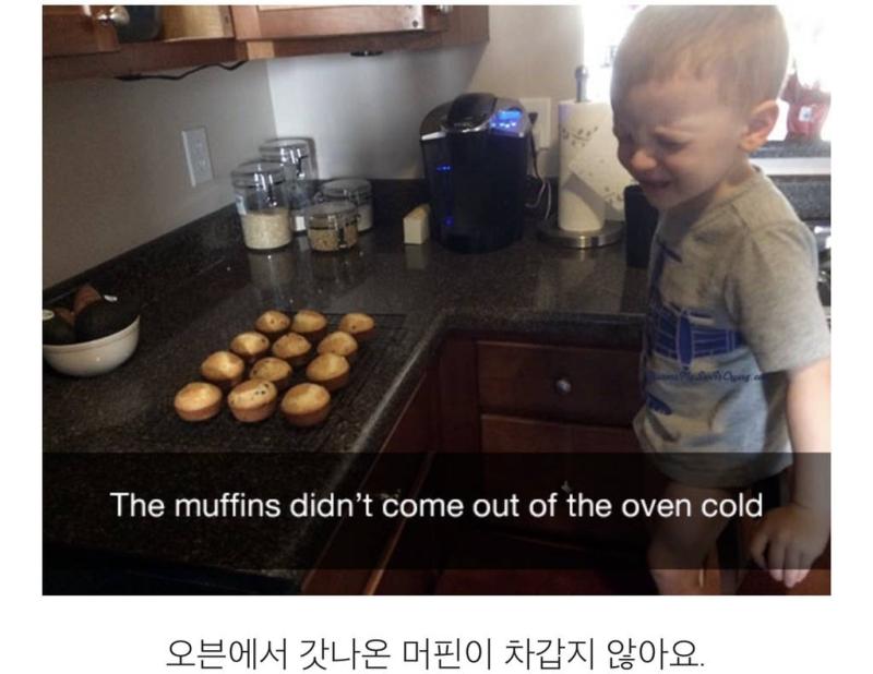 아가들이 우는 황당한 이유