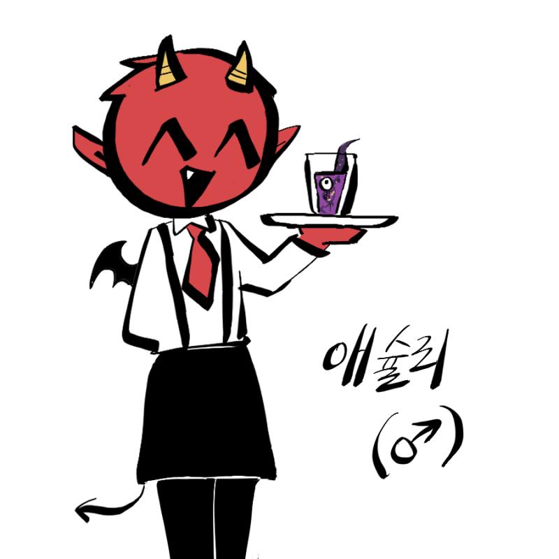 최고급 레스토랑 데빌스재즈의 악마 웨이터. 해맑은 성격이지만 어째 웃는게 수상하다! 현재 호감도 : 0