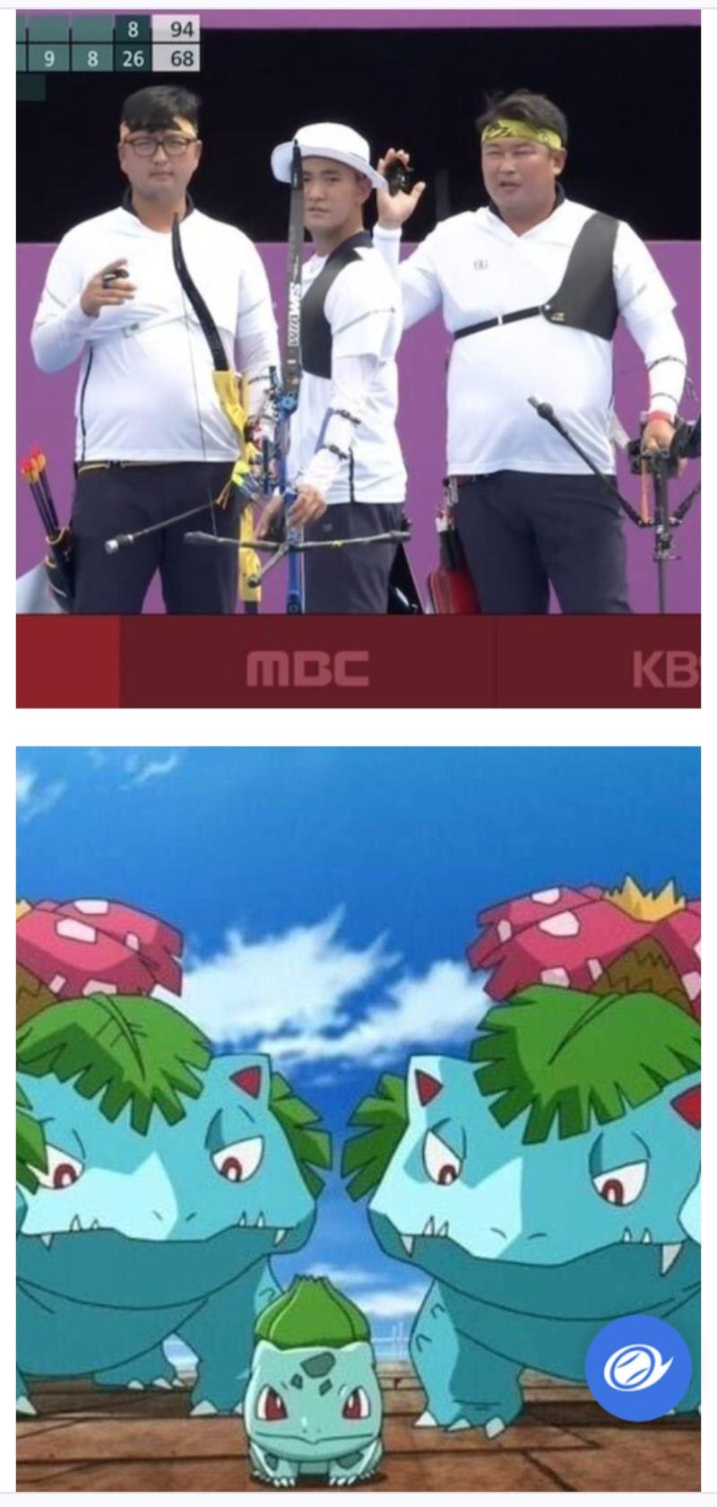 양궁웃짤