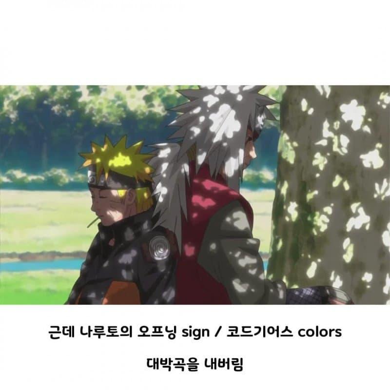 >>563