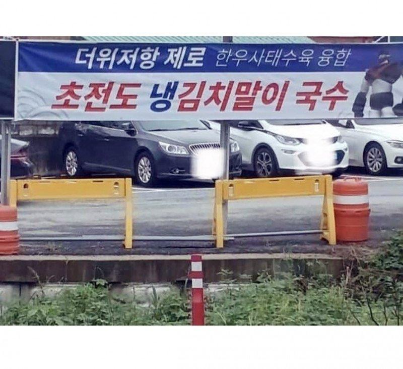밈의 집합체