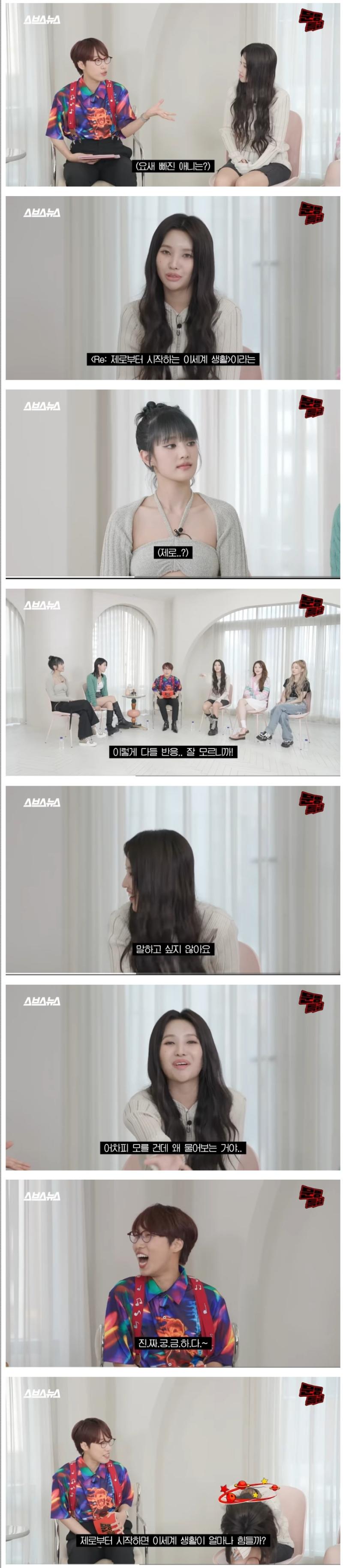 오타쿠를 향한 일반인의 순수한 질문..