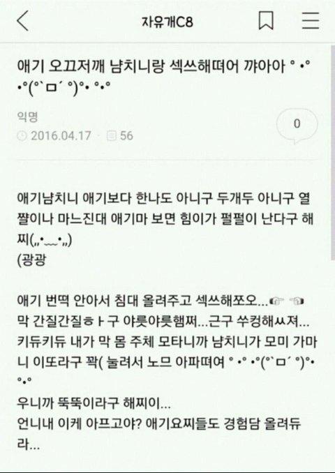 그냥 드림러들은 이 세부류로 딱나뉘는듯