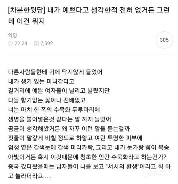 그냥 드림러들은 이 세부류로 딱나뉘는듯