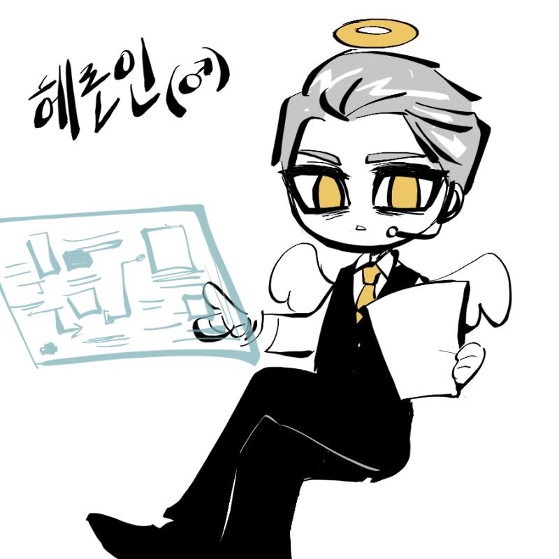 천국의 사무 요원. 마약과는 아무련 관련이 없다. 잘생긴거 잘 못그리는 스레주가 열심히 노력한 흔적이 담겨있따. * 영입 조건 : ???