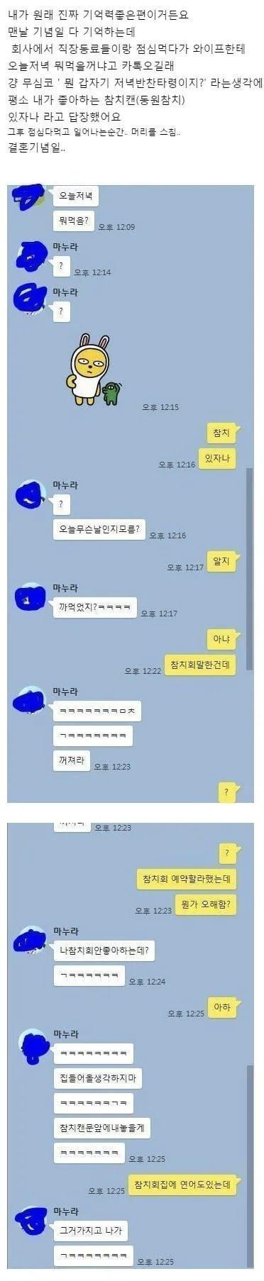 >>595