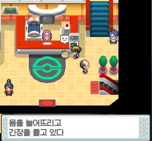 연가람은 이그나시오를 꺼냈다. 이그나시오는 몸을 늘어뜨리고 긴장을 풀고 있다. 연가람은 이그나시오와 함께 42번 도로로 향했다. 경비원은 42번