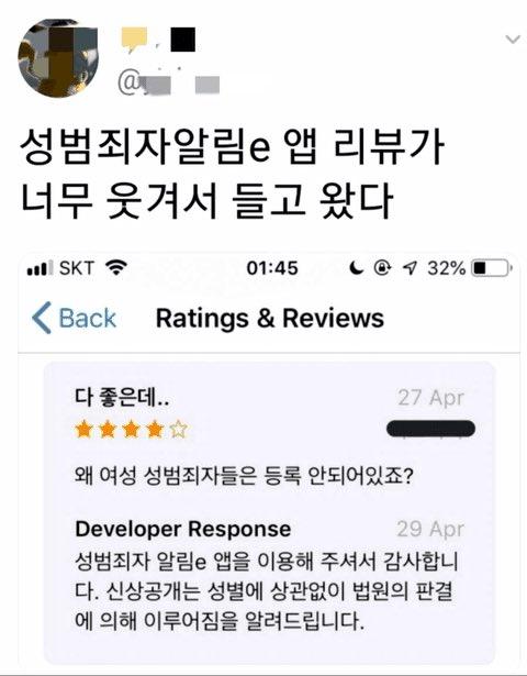 >>63 그러하다