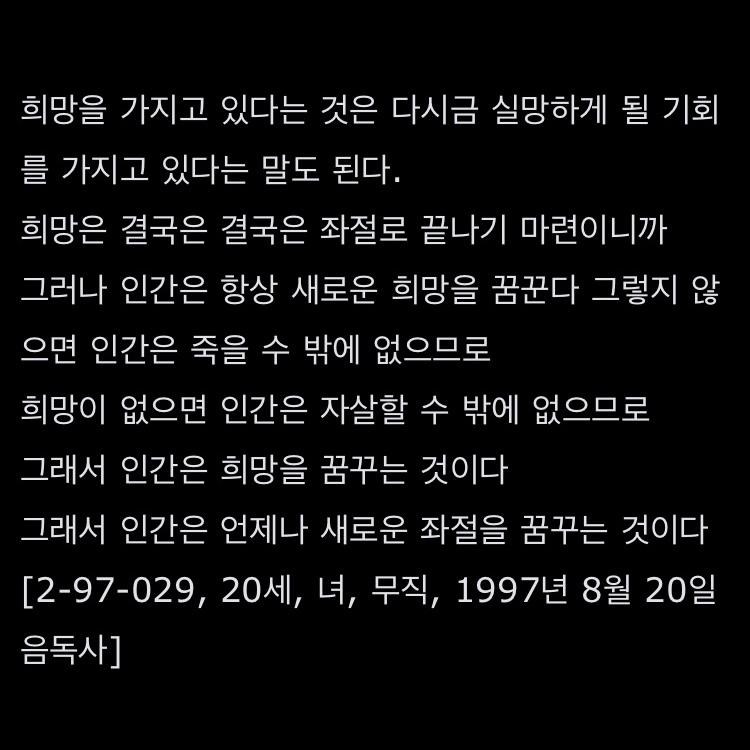너무 마음에 와닿았어