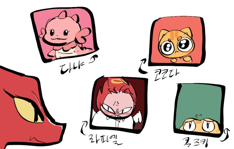 [라파엘] 재미없는 놈이군!!!!!!!!!!!! # 다냐의 호감도가 15 상승! (현재 75) # 라파엘의 호감도가 15 하락! (현재 -57)