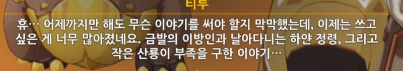 아 이 씨발년 나타 오더니 더 꺼드럭대네 씨발 진짜ㅋㅋㅋㅋㅋㅋㅋㅋㅋㅋㅋㅋㅋㅋㅋㅋㅋㅋ 아니 씨발 이년이 뭘 했다고 이야기를 쓰는데 시팔ㅋㅋㅋㅋㅋㅋ