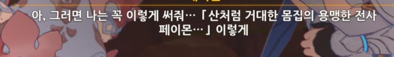 아 이 씨발년 나타 오더니 더 꺼드럭대네 씨발 진짜ㅋㅋㅋㅋㅋㅋㅋㅋㅋㅋㅋㅋㅋㅋㅋㅋㅋㅋ 아니 씨발 이년이 뭘 했다고 이야기를 쓰는데 시팔ㅋㅋㅋㅋㅋㅋ