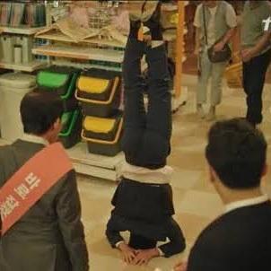 사과한다.