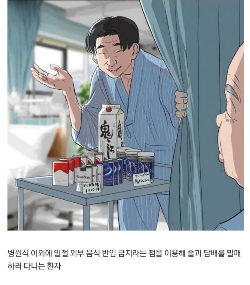 >>602