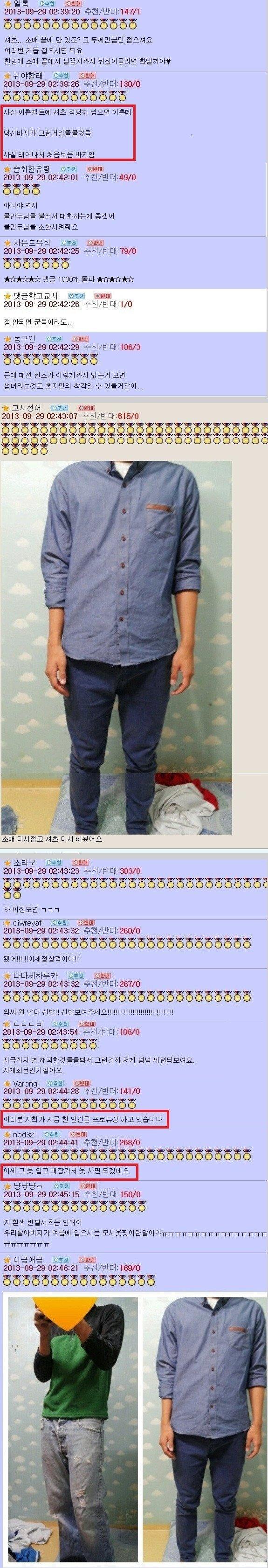 >>606