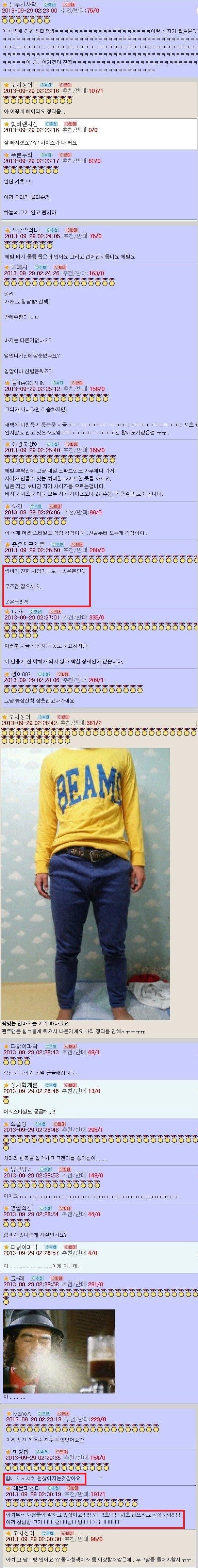 >>605
