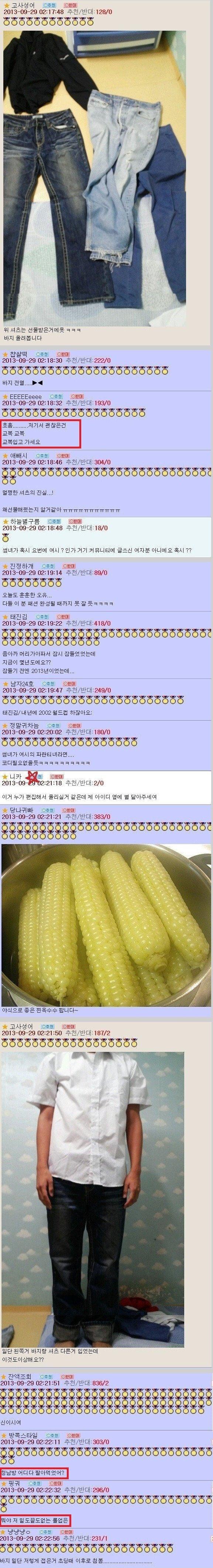 >>605